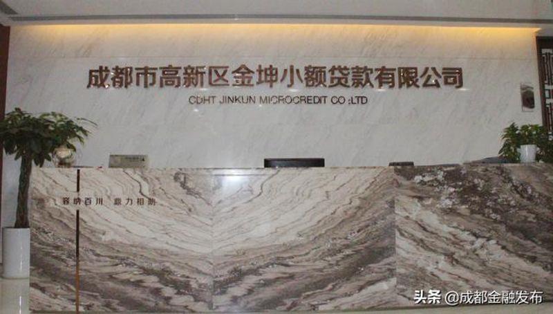 微信图片_20191025113320 微信图片_20191025113320