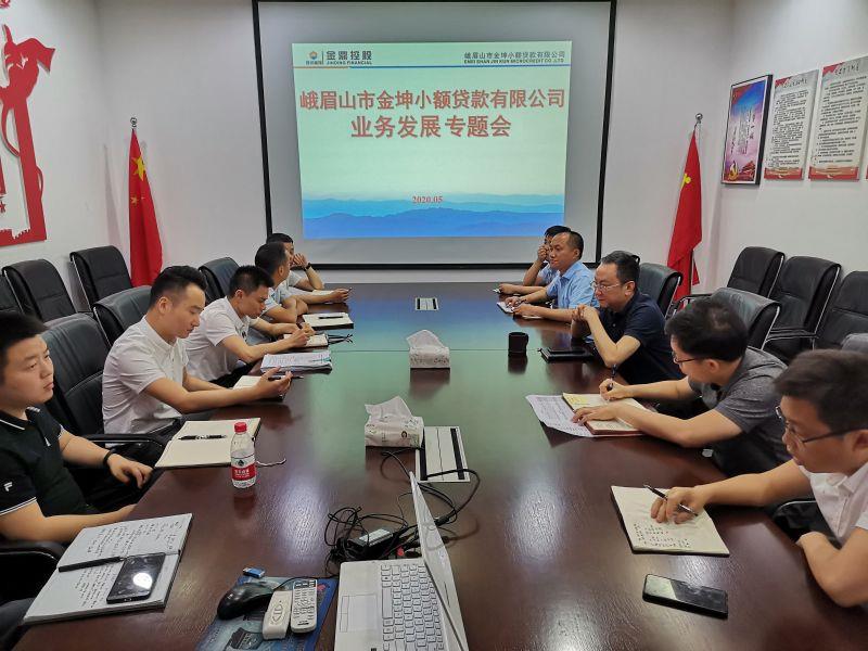 会议现场图2 会议现场图2