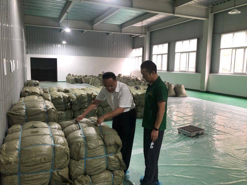 微信图片_20200913170338 微信图片_20200913170338