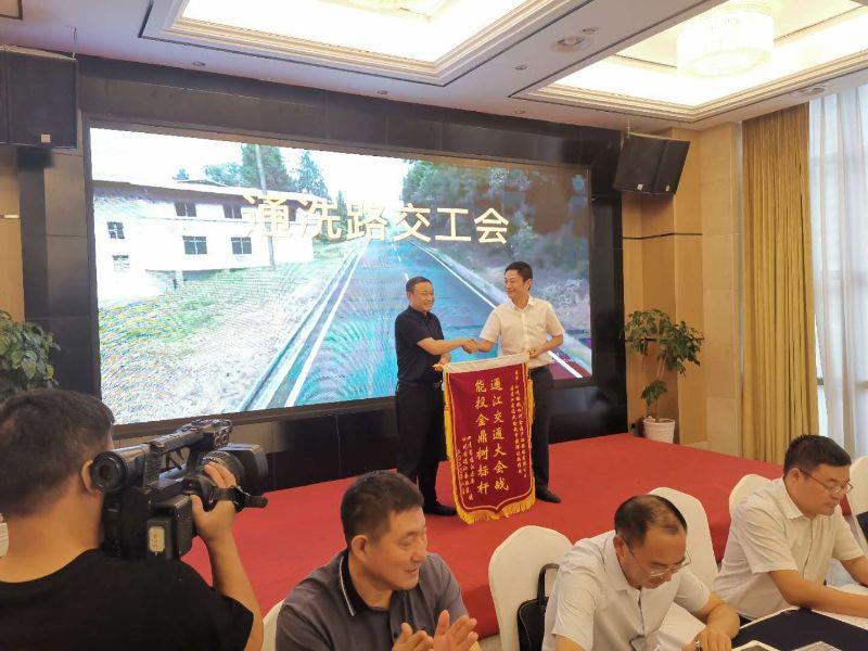 微信图片_20200902214800 微信图片_20200902214800