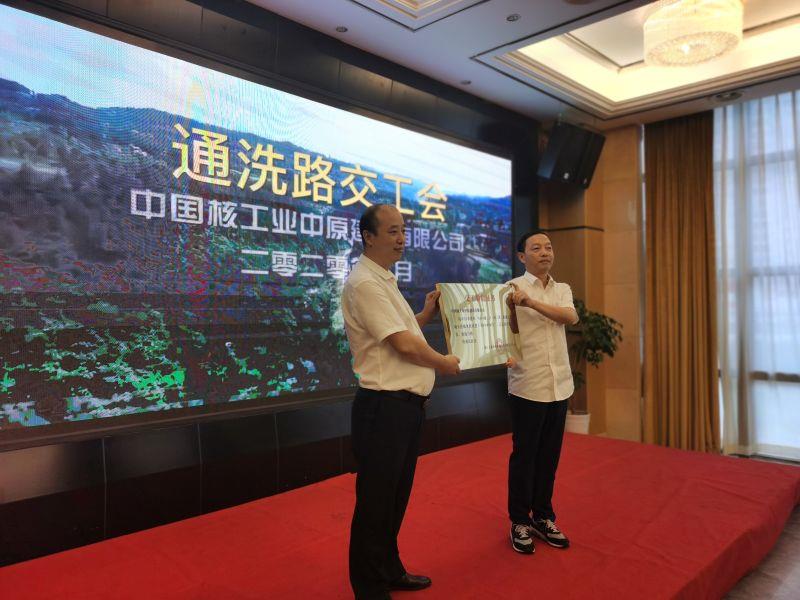微信图片_20200902214736 微信图片_20200902214736