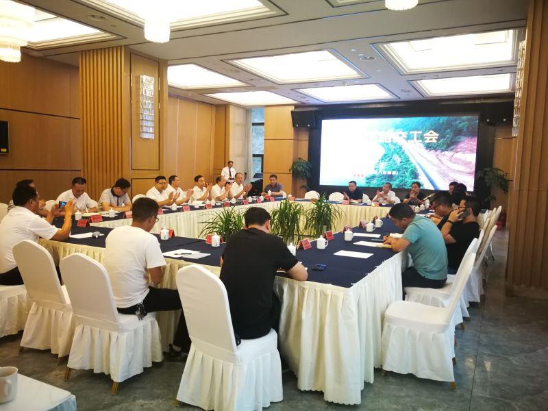 微信图片_20200902214948 微信图片_20200902214948
