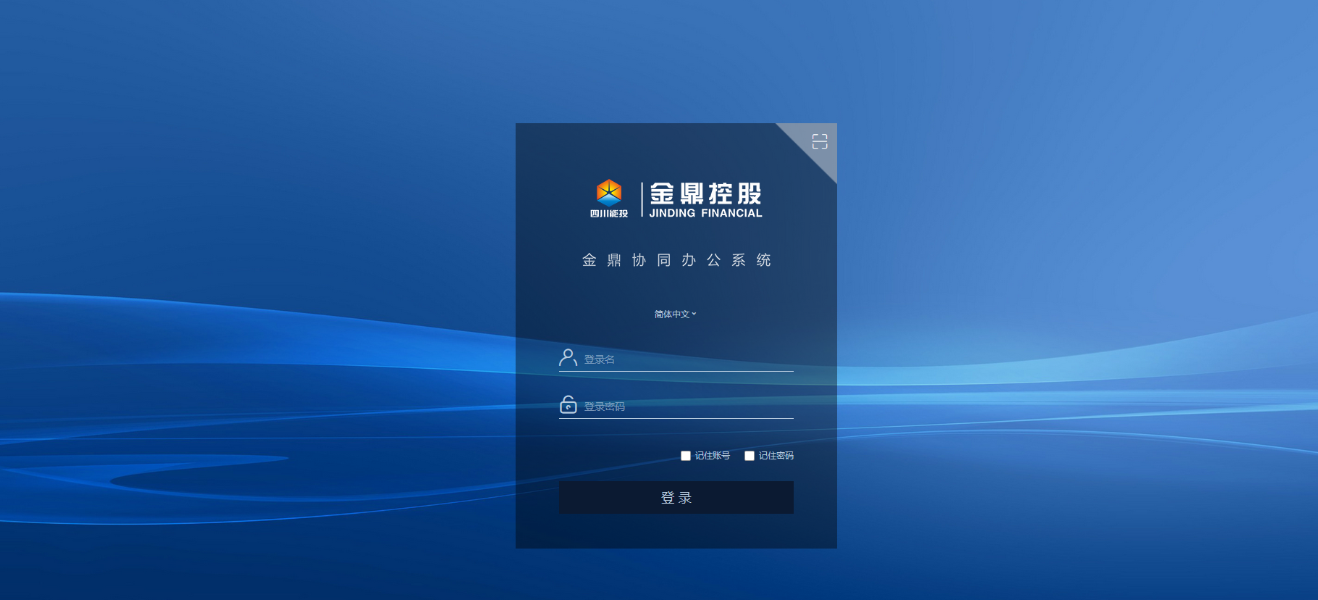 QQ图片20200911160447 QQ图片20200911160447