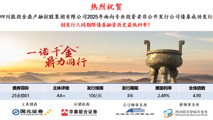 微信图片_20251111163633_195_475