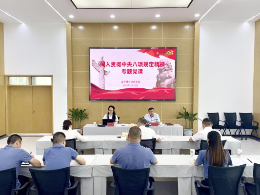图片38 图片38
