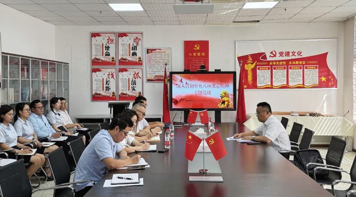 微信图片_20250721162749 微信图片_20250721162749
