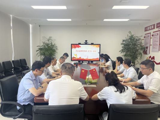 微信图片_20250721163130 微信图片_20250721163130