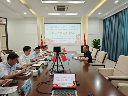 图片49 图片49