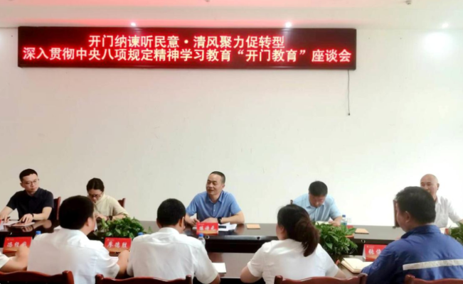 图片2_副本