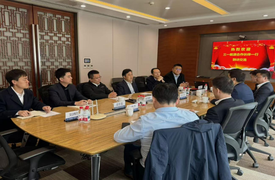 金鼎集团与三一集团举行工作座谈