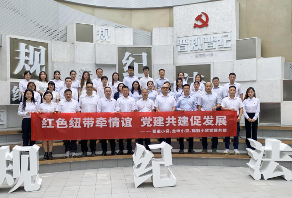 图片118-1 图片118-1