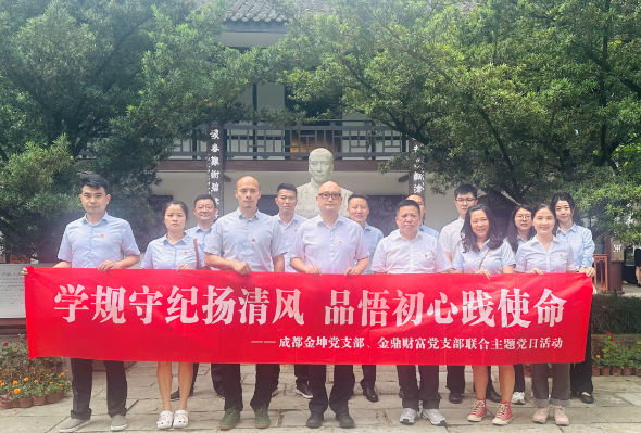 图片53 图片53