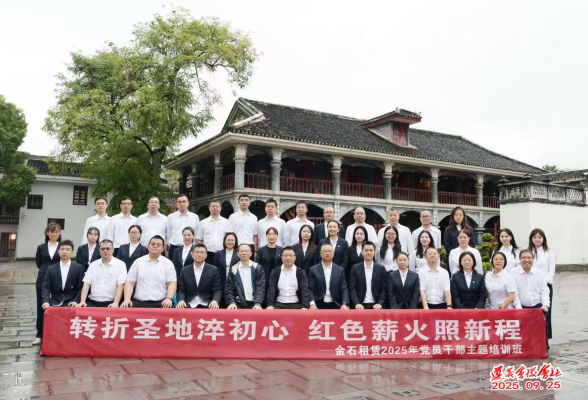 图片6 图片6