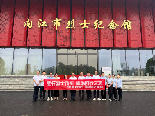 图片7 图片7