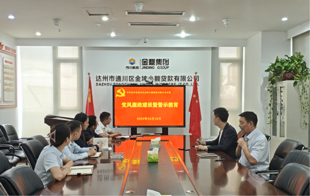 图片20 图片20