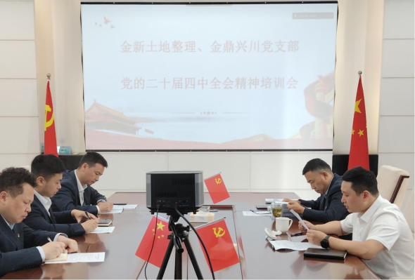 图片39