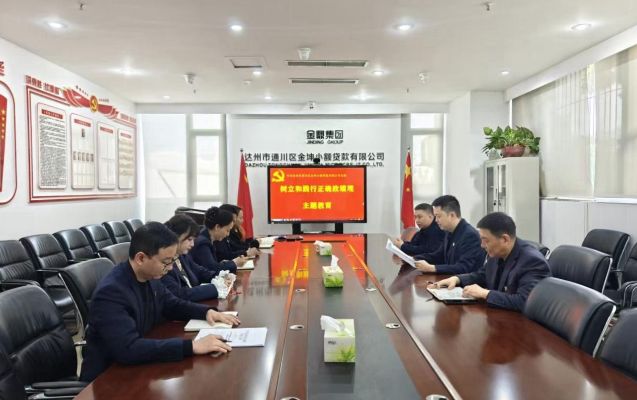 微信图片_20260421160922_718_167