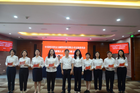 图片28 图片28