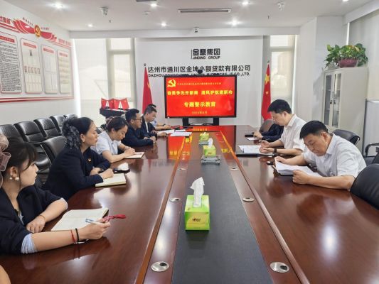 微信图片_20260605162125_842_167 微信图片_20260605162125_842_167