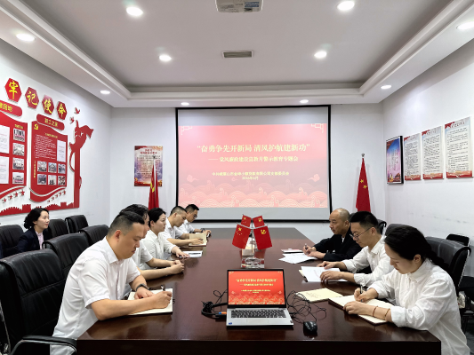 图片8 图片8