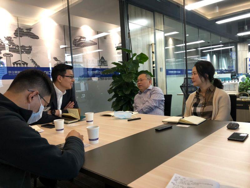 川投云链 川投云链