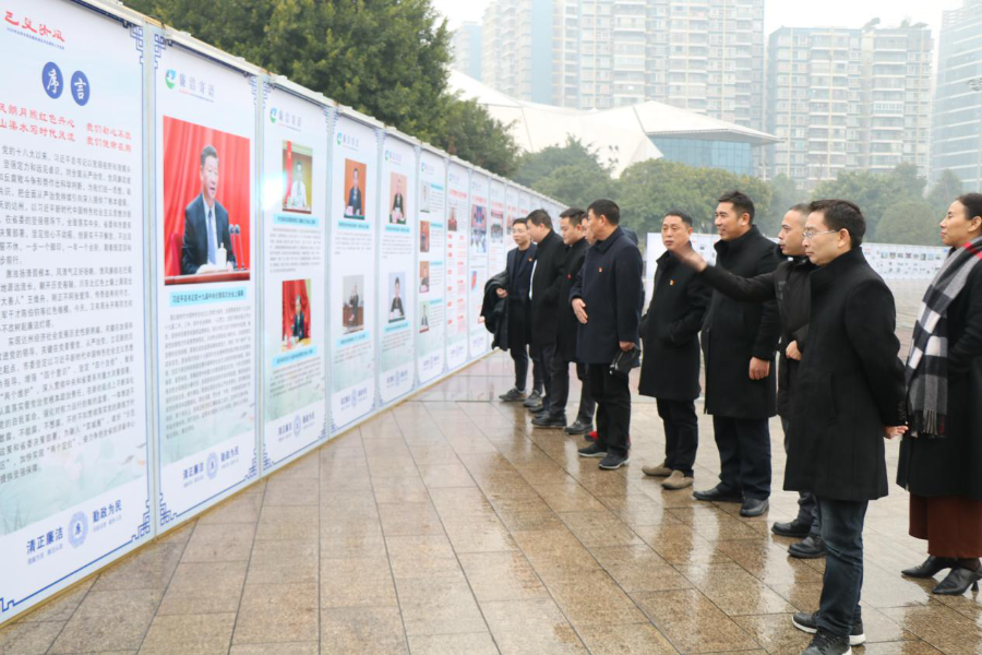 微信图片_20210107182038