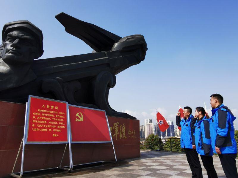 金鼎兴川党支部组织开展“学习先进事迹,争做忠诚卫士”主题党日活动2 金鼎兴川党支部组织开展“学习先进事迹,争做忠诚卫士”主题党日活动2