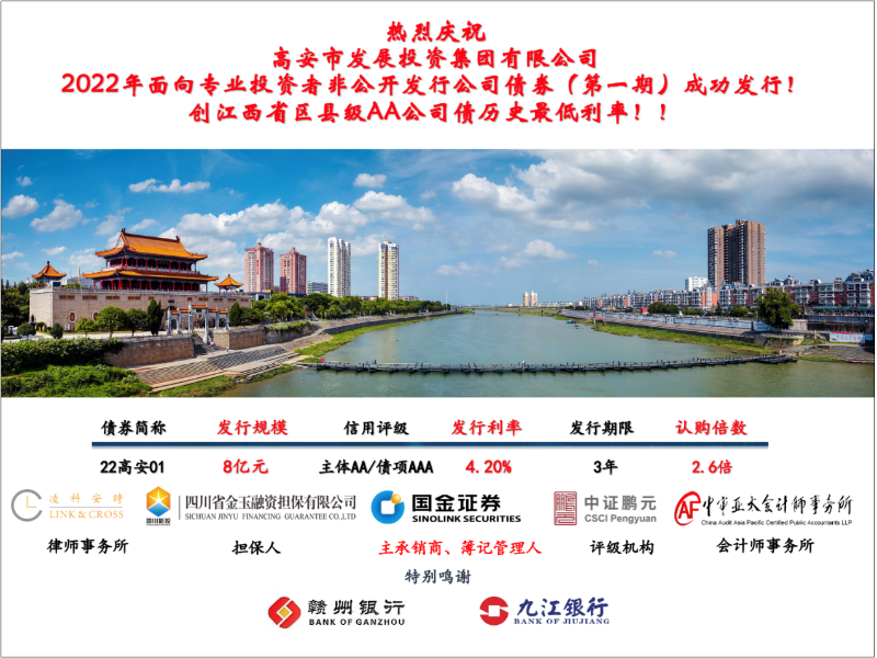 图片1 (1)