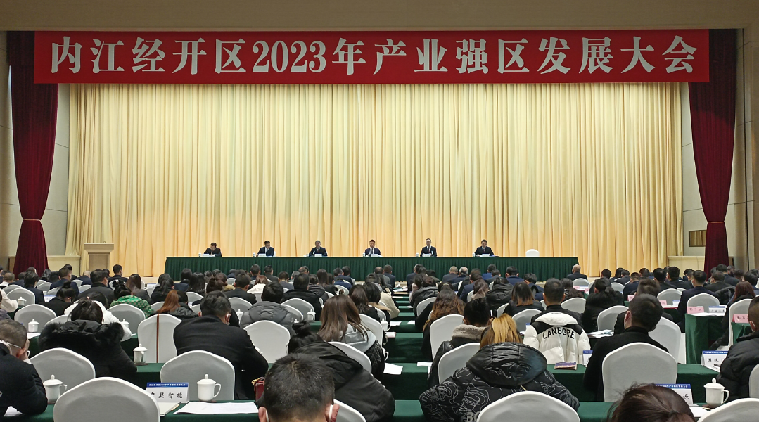 微信图片_20230206201606