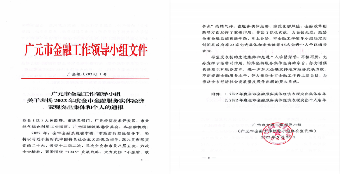 图片1 图片1