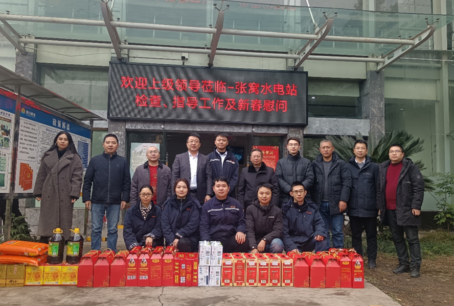 吴海军慰问 吴海军慰问