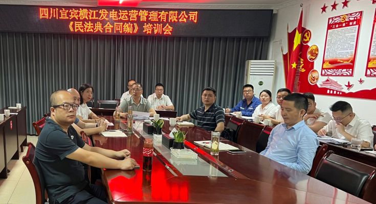 微信图片_20250710153345_副本