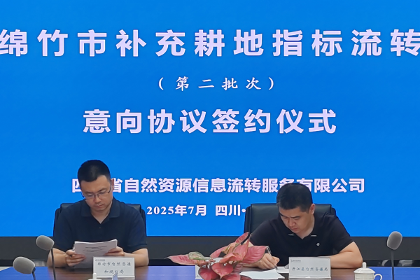 图片59 图片59