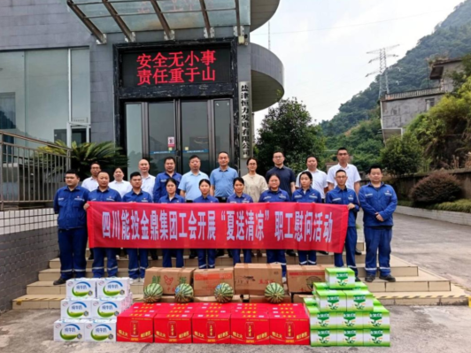 图片1_副本 图片1_副本