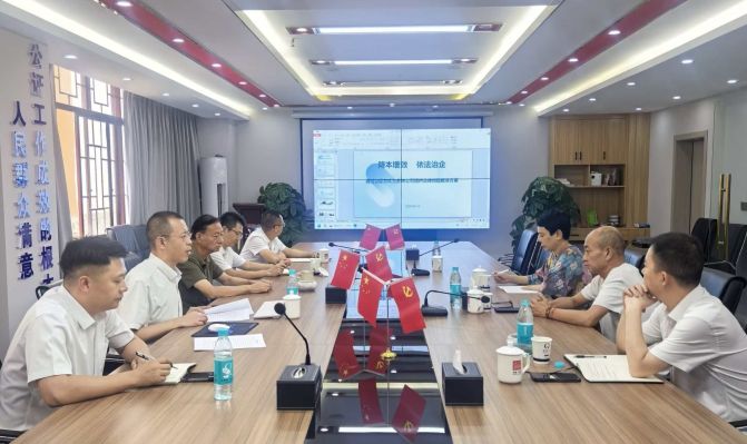 微信图片_20250911155217_6_159_副本