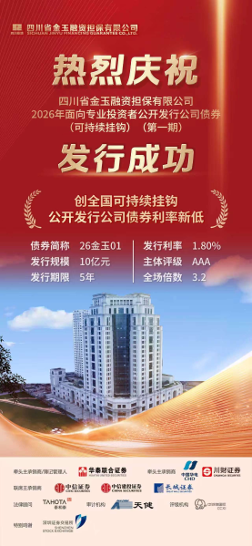 微信图片_2026-04-21_094315_627