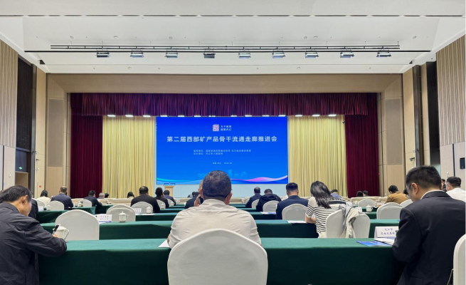 图片20