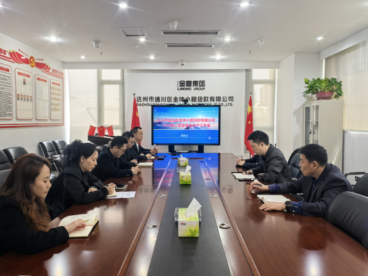 微信图片_20260506144056_774_167