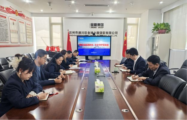 微信图片_20260514164925_783_167 微信图片_20260514164925_783_167