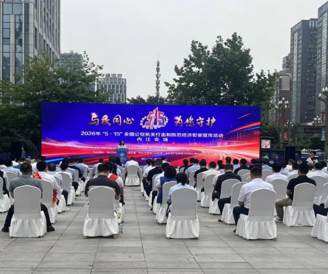 图片43 图片43