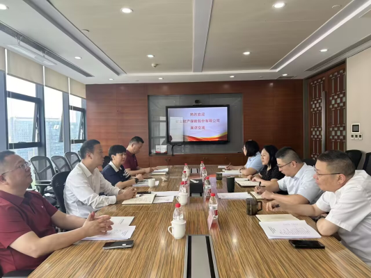 图片29 图片29
