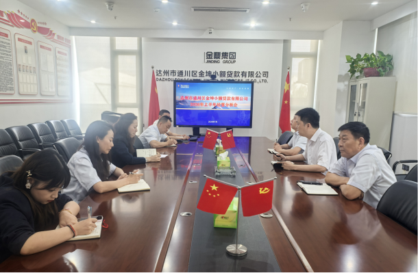 微信图片_20260715160436_961_167 微信图片_20260715160436_961_167