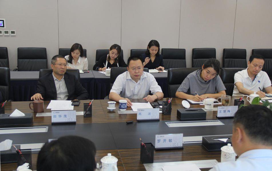 QQ截图20200917170003