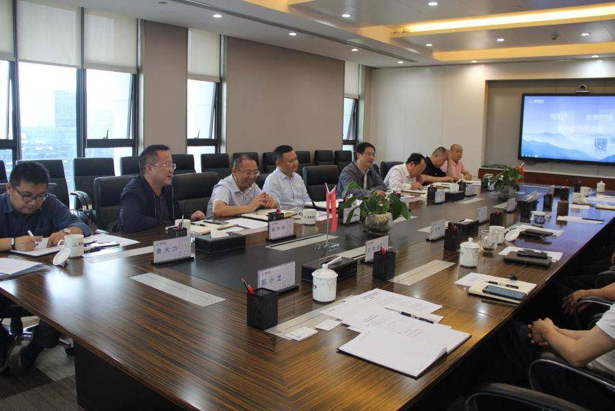 QQ截图20200917165912