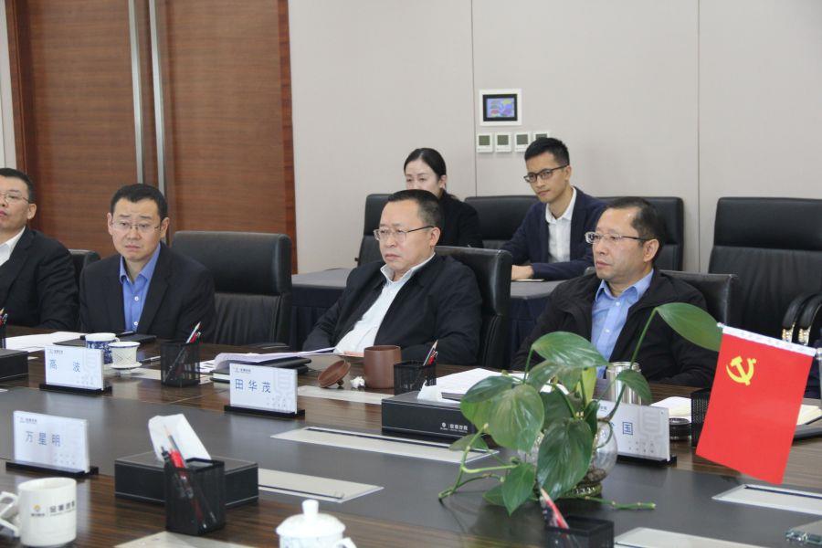 平昌县委书记蒲开文一行到访金鼎控股就平昌项目合作事宜开展交流座谈