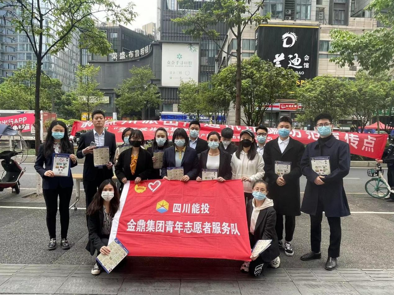 3月24日 金鼎团委开展“全民反诈”防范宣传活动-1