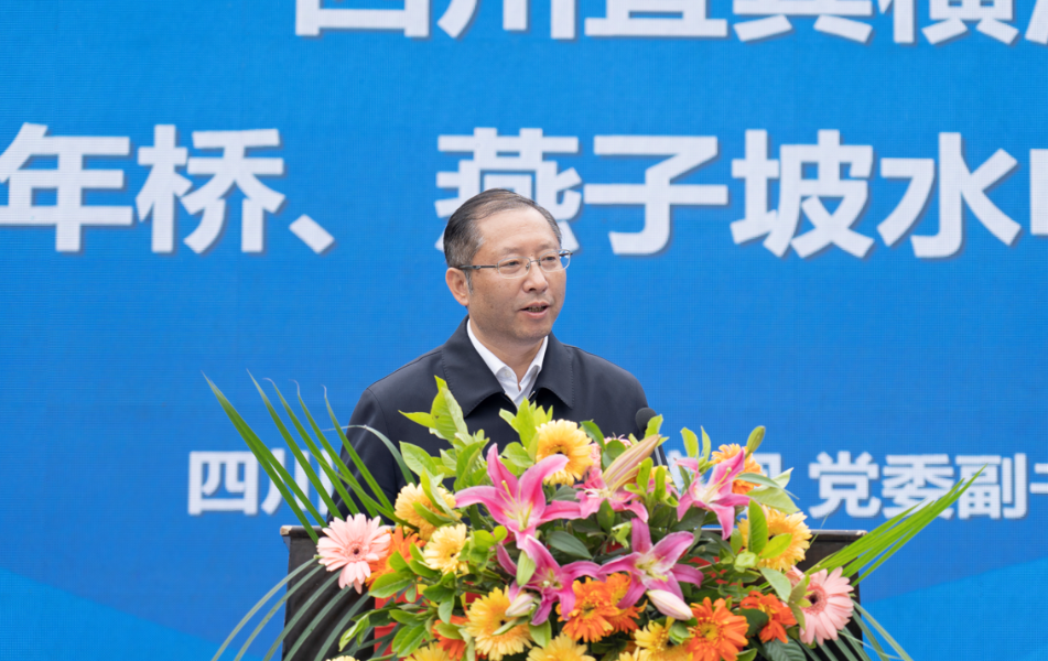 438e2493447eb28b47e943297052713