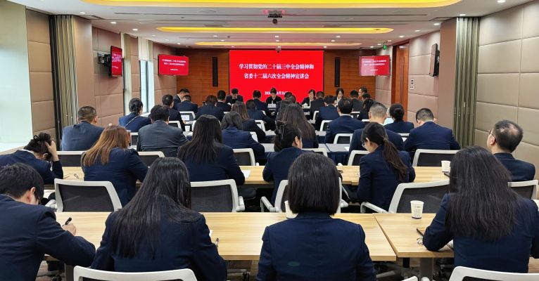 会场图-1 会场图-1