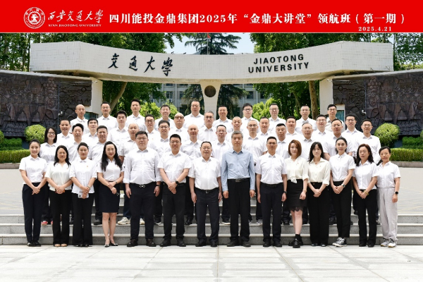 图片57 图片57