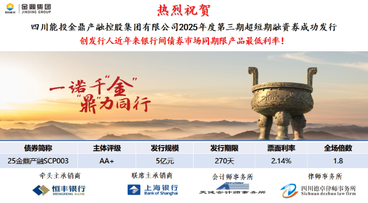 图片24 图片24